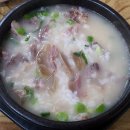 어우동식당 - 영월군 | 어우동식당