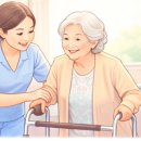 누가 복지용구 이미지