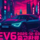 일만자동차공업사 이미지