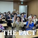 산내종합사회복지관 이미지