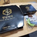 청담피자 강북미아점 이미지