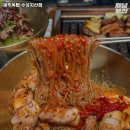 제주옥탑 수성지산점 이미지