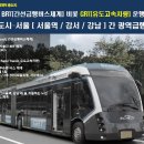 로데오카서비스 이미지