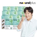 (주)한국플러스팜 이미지