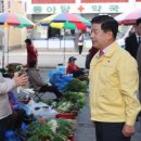 배둔시장 이미지