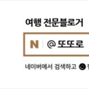 목양촌몽골양다리바베큐(달동점) 이미지