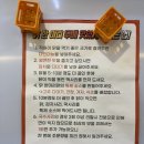 동대닭한마리 | [역삼동닭한마리 BEST] 동대문원닭한마리 방문후기!!😋