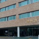 신컴퓨터 네이버블로그