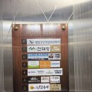 성림프라자 | 계산동 헬스장 테이스트피트니스 | 24시간 운영 헬린이 운동 솔직후기 🏃‍♀️