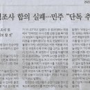 이태원 중심 이미지