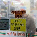 세븐일레븐 마포구청점 네이버블로그