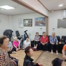 성북경로당 아시아경제