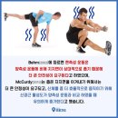 피그말리온짐 봉명센터 이미지