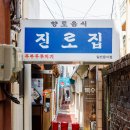 중화실업 이미지