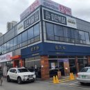 경산 한식 뷔페 미친뷔페 내돈내산 리얼 후기