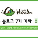 검암체육공원 이미지