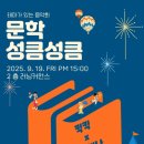 두정도서관 이미지