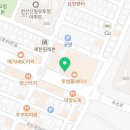 신참떡볶이곡반점 네이버블로그