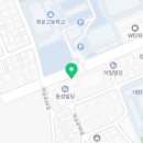 매머드익스프레스휘문고교점 이미지