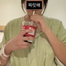 11620-5-4-2 | 강북삼성병원 제왕절개 4박 5일 후기 (2)