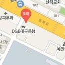김동응치과의원 티스토리