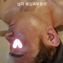 쁘리띠테라피