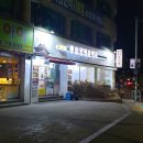 손큰할매순대국 국민대점 | 정릉 국민대 북한산보국문 :: 순대국 해장국 감자탕 24시 식당 손큰할매순대국 국민대점