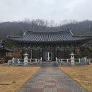 은적사입구 이미지