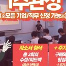에이치케이컨설팅 이미지