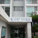 한국아파트(1차) 이미지