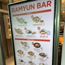 돼지 BAR | 김해공항 국제선 식당_라면바 K라면bar 솔직후기(돼지국밥라면, 맛 평가 등)