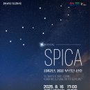 광명 시민회관 공연장 이미지