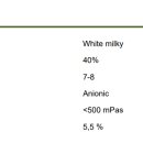 (주)삼양수지 이미지