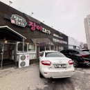 장어대가 | 수원 영통 몸보신 메뉴｜장어대가 실한 장어 솔직 후기