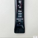 하나홈케어 이미지