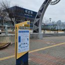 (익산역 출발) 고군산시간여행코스 이미지