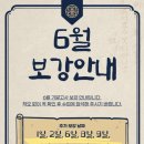 구암동297 이미지