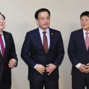 미주