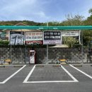 세차의 고수(홍성점) 이미지