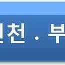 부전1동-7 이미지