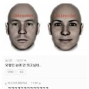 빨리고 이미지