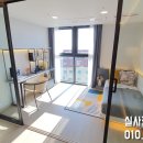 베이타워 오피스텔 이미지