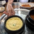 부흥로 | 부개동 맛집 부개 숯불닭갈비 놀놀숯닭갈비 부흥로점 내돈내산