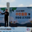 한마음배움터 네이버블로그