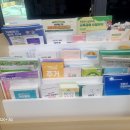 송현1.2동 행정복지센터 이미지