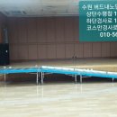 버드내노인복지관 강당 이미지