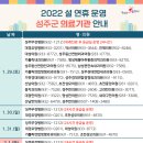 백산약국 이미지