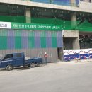 (주)현대디에프 이미지