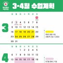 서당초등학교 앞 이미지