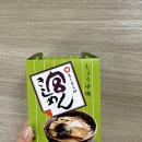 미야푸드 | 아츠다 신궁 맛집 정복! 미야 키시멘 & 봄빛 딸기 크림소다 {위치 정보/후기]